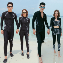 Korean wetsuit female split long sleeve trousers Swimsuit sunscreen quick-drying snorkeling couple men and women zipper jellyfish suit