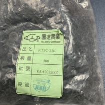 KTSC-22K Taiwan Round DIP Button Cap Black Round Cap