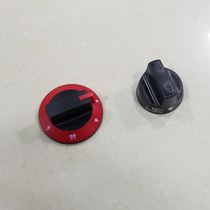 Air switch knob cover rubber cover glue cover ignition large black cover electronic fire rubber cover