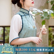 Lulan Xiang Republic of China style retro fake two-piece collar buckle double-breasted non-saving short-sleeved cheongsam jacquard dress