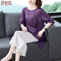 Summer womens high lady foreign style Ramie large size set 2020 new wide wife aged thin two-piece set