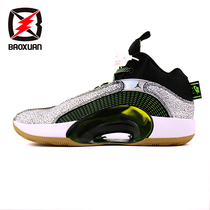 AIR JORDAN 35 SP-Z PF AJ35 black silver sports combat shock absorption basketball shoes DA2377-100