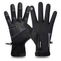 Winter gloves men touch screen five fingers plus velvet warm non-slip riding climbing gloves ski gloves for men and women waterproof