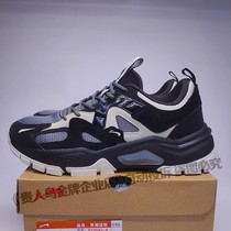 Noble Bird Men Shoes Sneakers Breathable Old Daddy Shoes Running Shoes Men 2021 Autumn Winter Net Face New F13D47