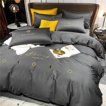 Upscale Jane about 140 long suede cotton four pieces Nordic wind pure cotton quilt cover light lavish embroidery full cotton bed bedding
