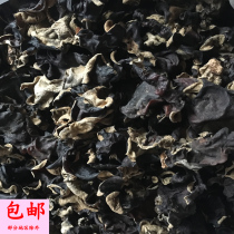 Chongqing stone pillar specialty black fungus 500g fungus fungus