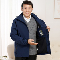 Middle-aged and elderly mens clothing clip-shirt daddy spring jacket middle-aged mens submachine clothing thin section waterproof spring and autumn blouses
