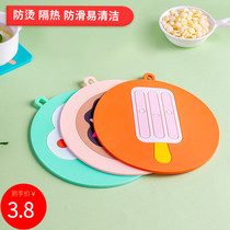 Heat Insulation Mat Anti-Burn Table Mat Bowl Mat Home High Temperature Resistant Pan Mat dinner plate Silicone Dining Mat Table Bowl Cushion Cup Mat