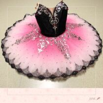 Positive Point Ballet Out Professional Split Tutu Classical Ballet Performance Pan Dress Tailored one million Joker etc.