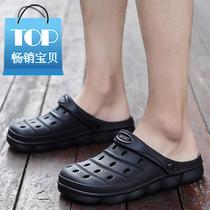 Cave shoes men's love s couple small size 36 summer 37 half drag 45 size waterproof non-slip breathable outdoor sandals beach shoes