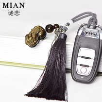 Mystery love natural Golden obsidian car hanging safe buckle car pendant jewelry