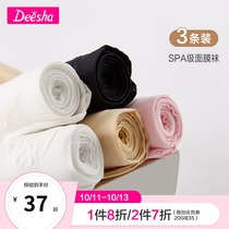 Desa childrens clothing stockings Spring and Autumn official girls SAP grade light fashion mask bottoming socks pantyhose 3
