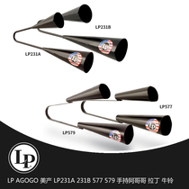 LP Agogo LP231A LP231A 231B LP577 579 LP577 Handheld Abrother Latin Bull Bell