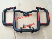 Suitable for silver steel MINI MINI YG150-22A retrofit luxury upgraded version front bumper front bumper