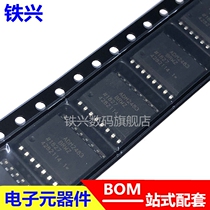 Original fit patch ADM2483BRWZ-REEL SOIC-16 ADM2483BRW