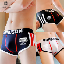 Pants Mens Pure Cotton Summer Trendy Sexy Breathable Thin style Personality Summer Mens Flat Corner Pants Four-corner Pants 3 Bar