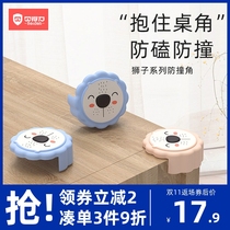 Beideli childrens anti-collision corner strip window table edge stickers silicone protective cover safety anti-collision right angle