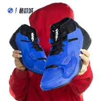 Guide to AIR JORDAN ZION 2 Zion 2 Zion 2 Zion basketball shoes man DO9068 DO9072-410