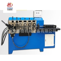 Large professional flange looping machine flange forming machine flat iron looping machine flat steel coil machine