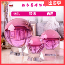 Special high-end size pink crystal ball ornaments desk living room TV cabinet creative fortune ornaments