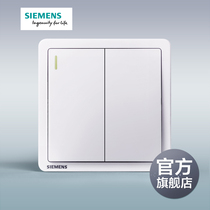 Siemens switch socket elegant white two-open double control with fluorescent panel official flagship store