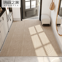 Rsemnia Nordic wind light and luxurious door cushion in doormat Footbed Sumpits Absorbent Door Mat Customizable Rug.