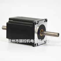 57BYGH280-3004A-GT150 57BYGH280-3004A-GT150 (T10 * 20) 57 through-type wire rod motor 57 linear motor customization