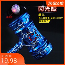 Blue Flash Version of Tang Threes Hao Hammer Alloy Model Bucket Roo Mainland Cartoon Surrounding Childrens Toy Hands