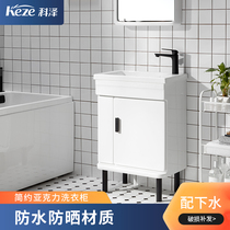 Acrylic small household bathroom cabinet combination Simple floor-to-ceiling washbasin cabinet Bathroom sink waterproof washbasin