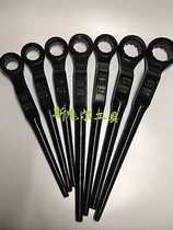 Huyu single-head pointed tail crowbar plum wrench can be set afterburner plum wrench black pointed tail plum wrench 24