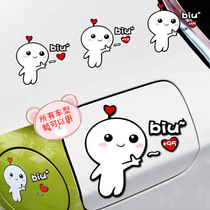 Car Oil Box lid Sticker Personality Funny please add 929598 Oil Number Prompt to stick with Gaicartoon Decorative Car Sticker