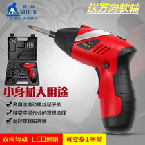 Household electric screwdriver mini electric screwdriver rechargeable screwdriver set 4 8v electric screwdriver special price