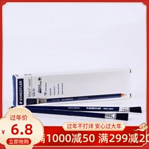 Imported Metal Rust Pen Rusts Kerstar easily clears out Goldfingers rust to prevent another rust