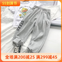 Children Grey Casual Pants Spring Clothing for men and women Knitted Pants 100 lapped Korean version Chauts CUHK Scout pants 2022 new