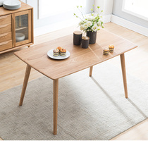 Umwood furniture full solid wood dining table 1 4 m American Oak Table 1 2 m small apartment table Nordic simple q
