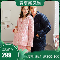 Fenten Winter Coral Fleece Clip Cotton Lovers Pyjamas men and women Triple Layer Thickened Warm Flannel Suede Suit Suit