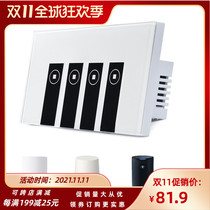 Easy micro-link APPWiFi intelligent wall switch timing linkage mobile phone remote control GoogleHomeAlexa
