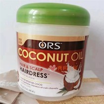 ORS Coconut Oil Hair and Scalp Hairdress coconut scalp hair oil