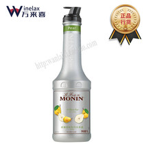 Molin MONIN Williams Pear flavored jam jam jam jam 1000ml tuned cocktail ice sand juice drink