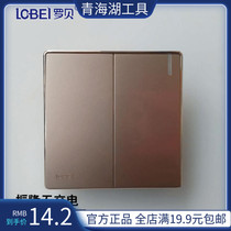 Wall switch socket Two open double - control double - open single - controlled large plate Champagne gold dark - mounted switch