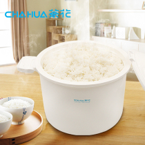 Camellia microwave oven special utensils Single-layer steaming rice cooker Household cooking rice pot hot lunch box Small supplies set