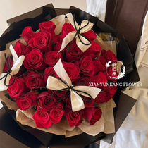 Dalian flowers express the same city red rose bouquet real flower Shenyang Harbin Jilin Changchun birthday distribution flower shop