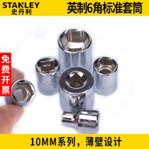 Stanley 10MM Series Informed 6 Corner Standard 88-976 977978 Slept 86-255 256-1-22