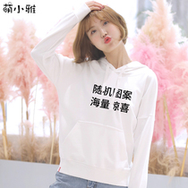 Random pattern hooded sweater women 2019 New loose Korean version hoodie thin lucky bag womens clothing