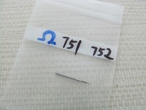 Double calendar 751 752 calibre Omega Lever accessories Shank shaft