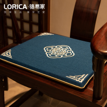 Chinese sofa chair cushion red wood furniture stool cushion chair cushion chair cushion seat cushion