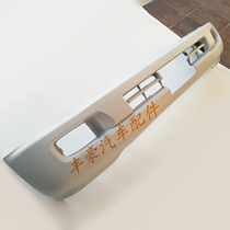 05-07 land cruisers 4500 LC100 4700 front and rear bumper primer high quality