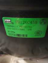 New original white snow FH126C45B DH136C25B freezer display cabinet compressor R134A