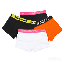 Trend stop BS letter LOGO solid color breathable trend street underwear boxers