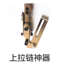 Zipper gauge upper zipper artifact compression zipper wire gauge flat car sewing placket cord clip zipper locator